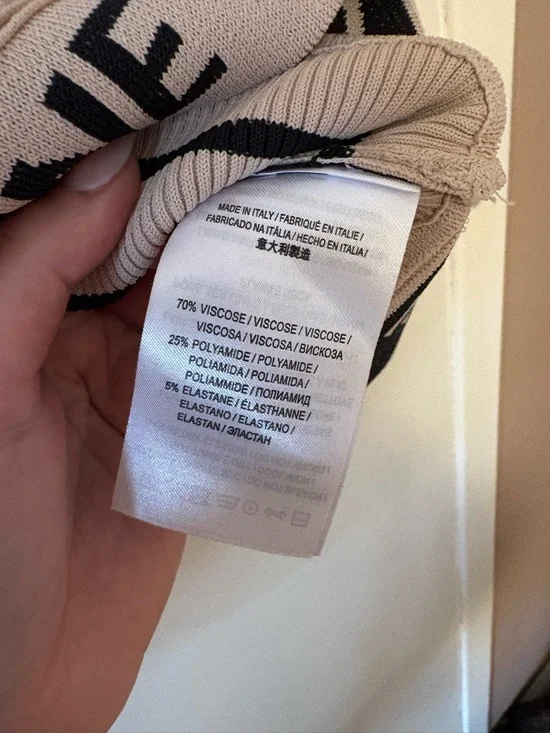 Celine Beige Striped Ribbed Crop Tank Top - Picture 3 of 5